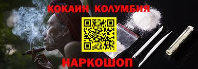 apvp Можга