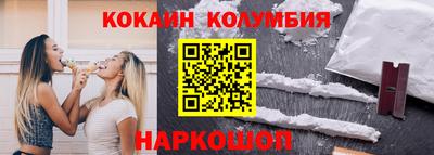 apvp Можга