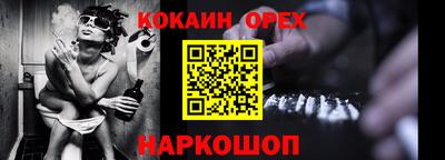 mdma Моздок