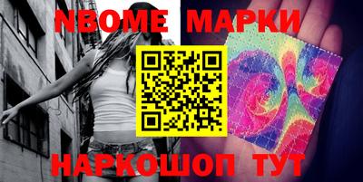 apvp Можга