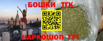 apvp Можга