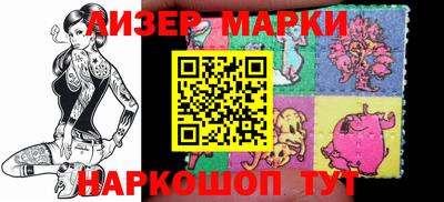 mdma Моздок