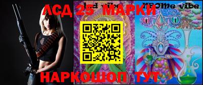 apvp Можга