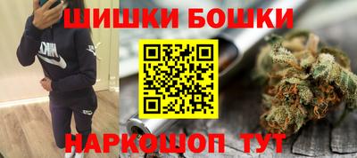 альфа пвп VHQ Можайск