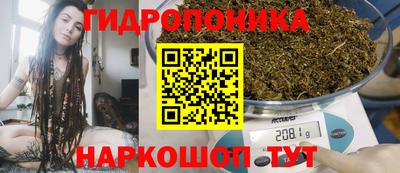 mdma Моздок