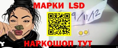 mdma Моздок