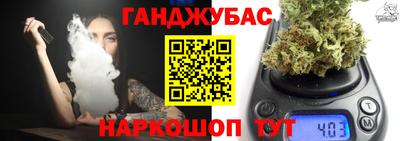 альфа пвп VHQ Можайск