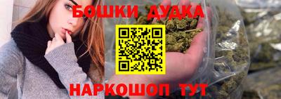 альфа пвп VHQ Можайск