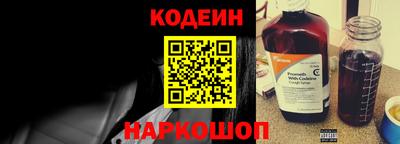 apvp Можга