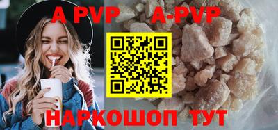 mdma Моздок