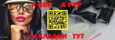 mdma Моздок