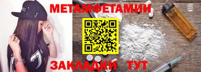 mdma Моздок