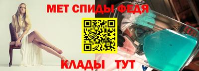 apvp Можга