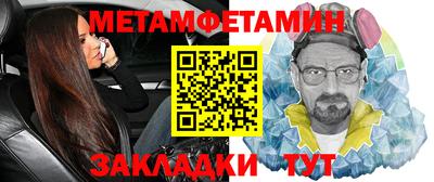apvp Можга
