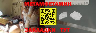 apvp Можга