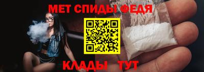 mdma Моздок