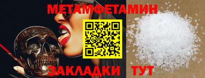 mdma Моздок