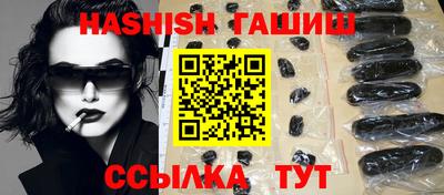 mdma Моздок