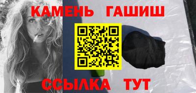 mdma Моздок
