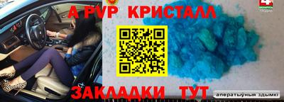 mdma Моздок