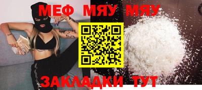 mdma Моздок