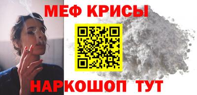mdma Моздок