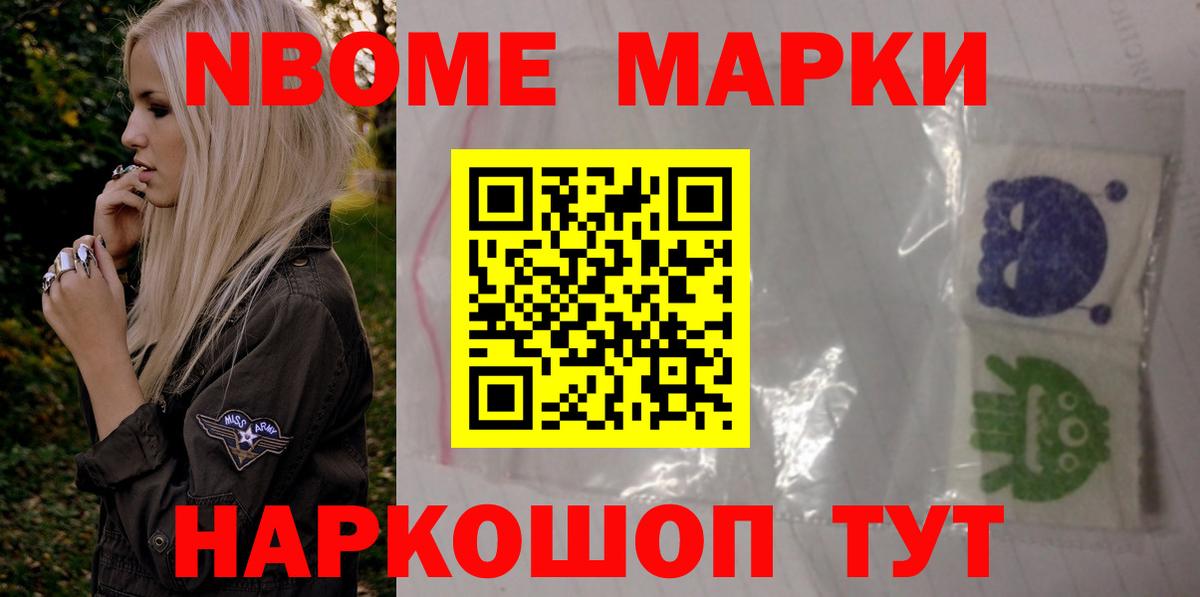 LSD-25 экстази кислота  Лсд 25 экстази кислота  Вход с VPN  Чернушка 